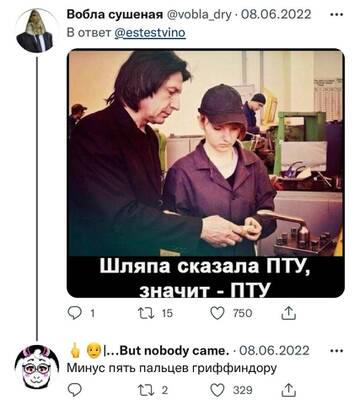 https://upforme.ru/uploads/001b/b8/74/63/t842688.jpg