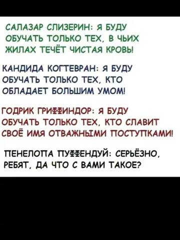 https://upforme.ru/uploads/001b/b8/74/63/t853731.jpg