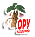 https://upforme.ru/uploads/001b/b8/74/63/t865170.png