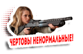 https://upforme.ru/uploads/001b/b8/74/63/t877794.png