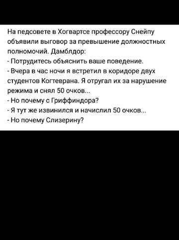 https://upforme.ru/uploads/001b/b8/74/63/t894142.jpg