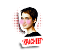 https://upforme.ru/uploads/001b/b8/74/63/t921920.png