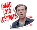https://upforme.ru/uploads/001b/b8/74/63/t928540.png