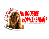 https://upforme.ru/uploads/001b/b8/74/63/t95779.png