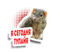 https://upforme.ru/uploads/001b/b8/74/63/t963694.png