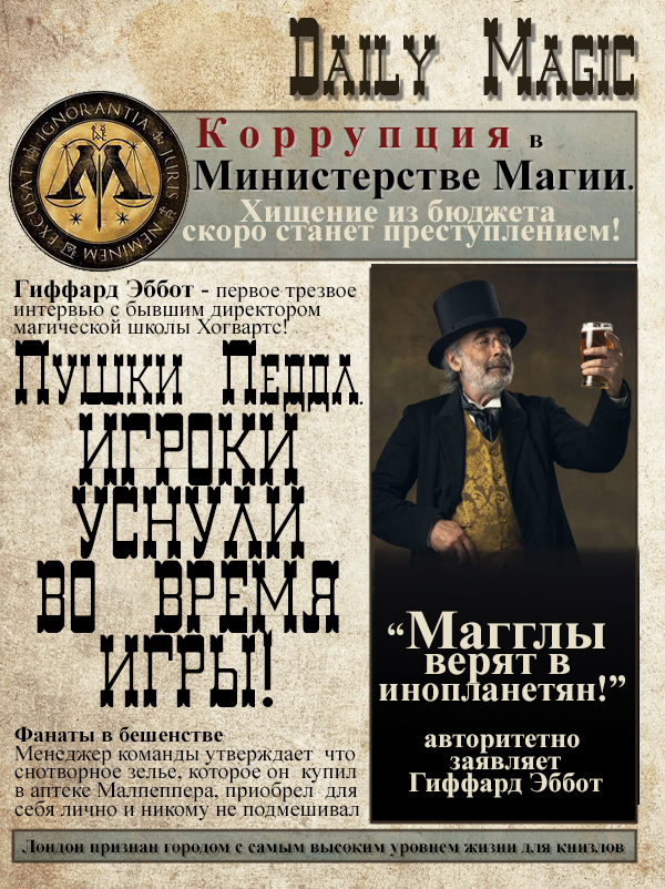 https://upforme.ru/uploads/001b/b8/74/7/494661.jpg