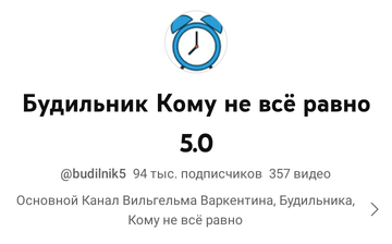 https://upforme.ru/uploads/001b/b8/9f/13/t290743.png