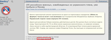 https://upforme.ru/uploads/001b/b8/9f/16/t118522.png