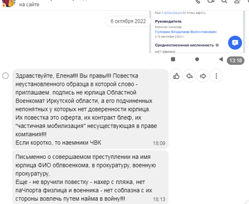 https://upforme.ru/uploads/001b/b8/9f/16/t275937.png