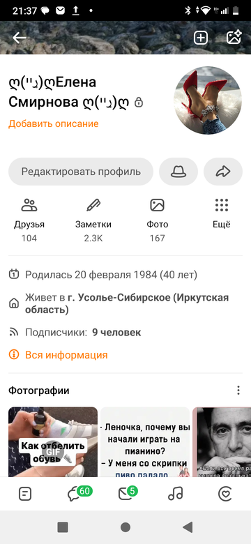 https://upforme.ru/uploads/001b/b8/9f/16/t311845.png