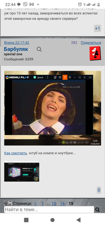 https://upforme.ru/uploads/001b/b8/9f/16/t421378.png