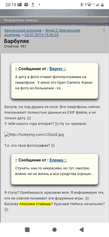 https://upforme.ru/uploads/001b/b8/9f/16/t553591.png