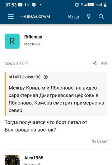 https://upforme.ru/uploads/001b/b8/9f/16/t622933.jpg