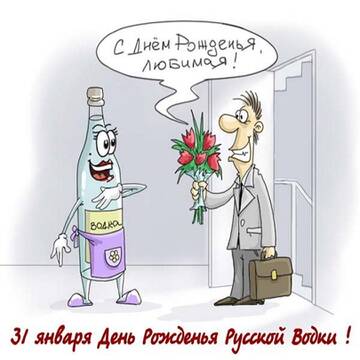 https://upforme.ru/uploads/001b/b8/9f/16/t681319.jpg