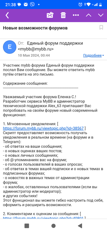 https://upforme.ru/uploads/001b/b8/9f/16/t713937.png