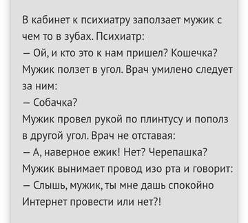 https://upforme.ru/uploads/001b/b8/9f/16/t790451.jpg