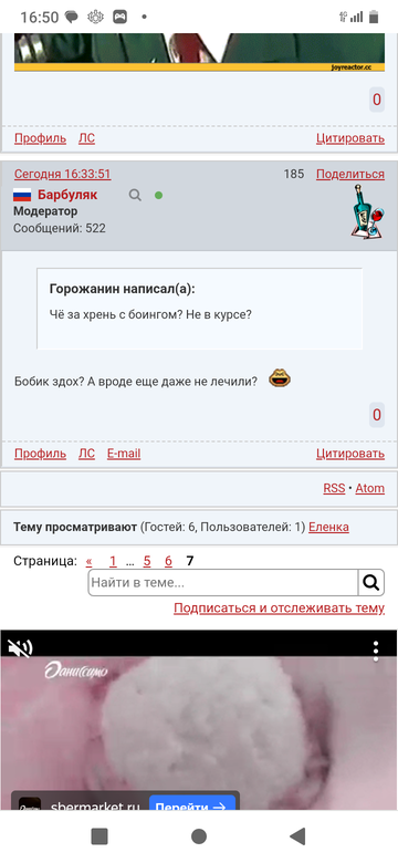 https://upforme.ru/uploads/001b/b8/9f/16/t834868.png