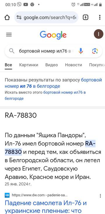 https://upforme.ru/uploads/001b/b8/9f/16/t913690.jpg