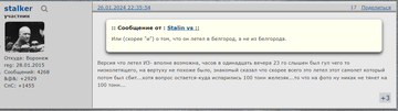 https://upforme.ru/uploads/001b/b8/9f/16/t964843.png