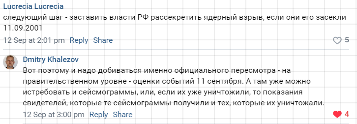 https://upforme.ru/uploads/001b/b8/9f/2/10731.png