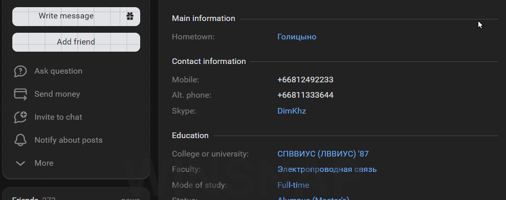 https://upforme.ru/uploads/001b/b8/9f/2/202405.png