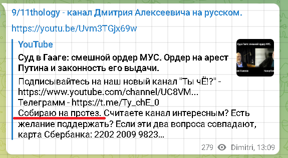 https://upforme.ru/uploads/001b/b8/9f/2/314949.png
