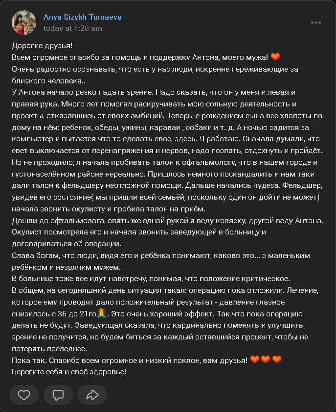 https://upforme.ru/uploads/001b/b8/9f/2/404553.png