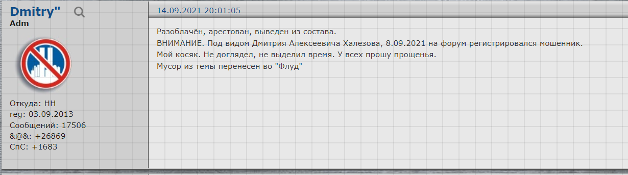 https://upforme.ru/uploads/001b/b8/9f/2/417489.png