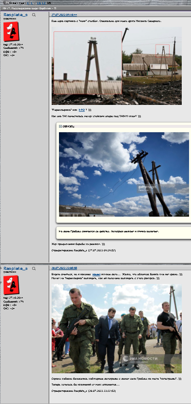 https://upforme.ru/uploads/001b/b8/9f/2/625587.png