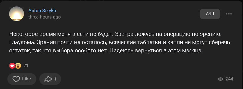 https://upforme.ru/uploads/001b/b8/9f/2/66456.png