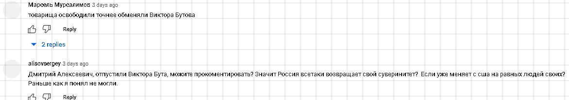 https://upforme.ru/uploads/001b/b8/9f/2/790521.png