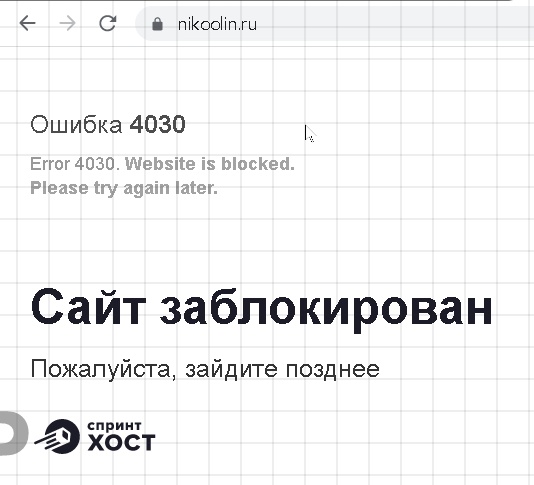 https://upforme.ru/uploads/001b/b8/9f/2/879574.png
