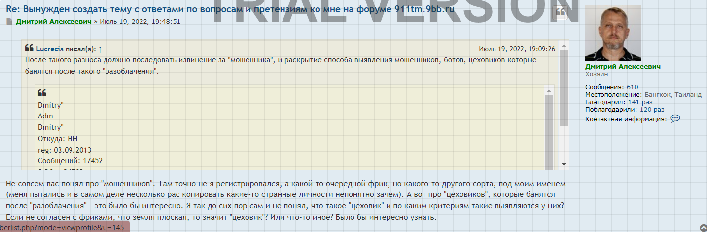 https://upforme.ru/uploads/001b/b8/9f/2/90626.png