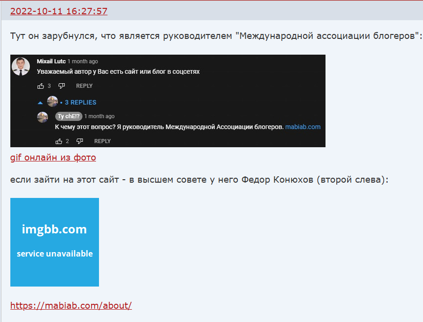 https://upforme.ru/uploads/001b/b8/9f/2/913491.png