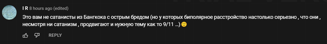 https://upforme.ru/uploads/001b/b8/9f/2/982767.png