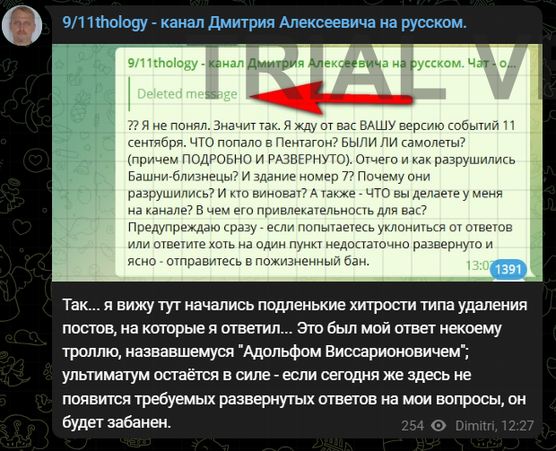 https://upforme.ru/uploads/001b/b8/9f/2/985500.png