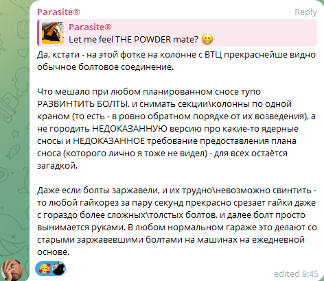https://upforme.ru/uploads/001b/b8/9f/2/993138.png