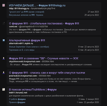 https://upforme.ru/uploads/001b/b8/9f/2/t106713.png