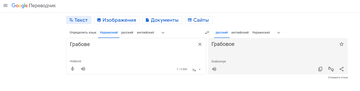 https://upforme.ru/uploads/001b/b8/9f/2/t156283.png