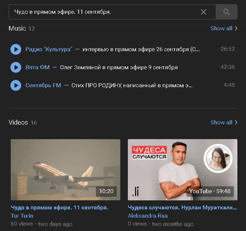 https://upforme.ru/uploads/001b/b8/9f/2/t169569.png