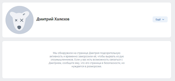 https://upforme.ru/uploads/001b/b8/9f/2/t187298.png