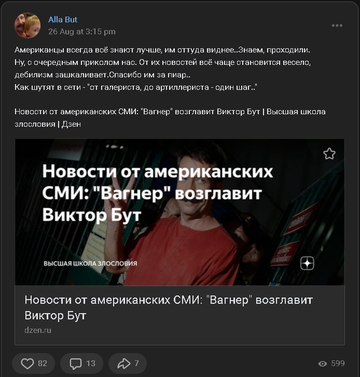 https://upforme.ru/uploads/001b/b8/9f/2/t21350.png