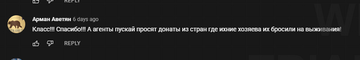 https://upforme.ru/uploads/001b/b8/9f/2/t213870.png