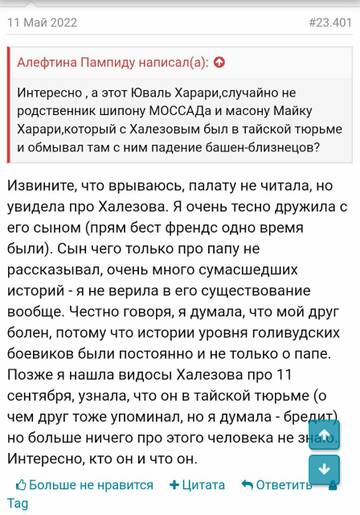 https://upforme.ru/uploads/001b/b8/9f/2/t242061.jpg