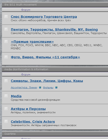 https://upforme.ru/uploads/001b/b8/9f/2/t258698.png