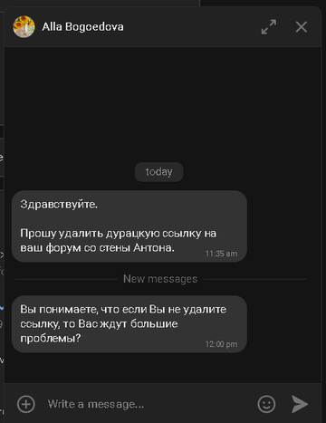 https://upforme.ru/uploads/001b/b8/9f/2/t278105.png