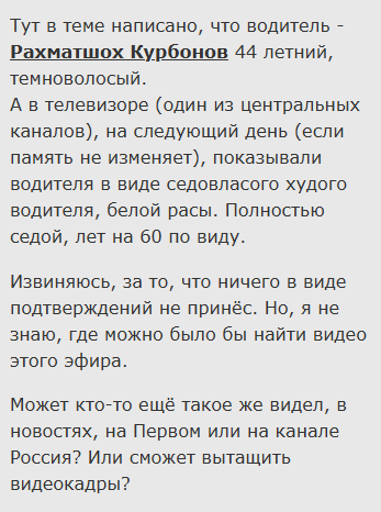 https://upforme.ru/uploads/001b/b8/9f/2/t27961.png