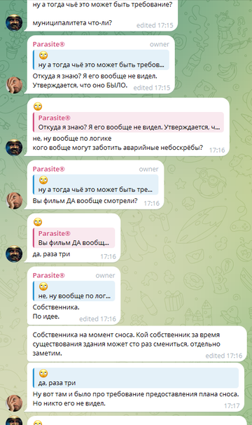 https://upforme.ru/uploads/001b/b8/9f/2/t289603.png