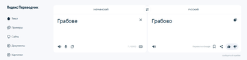 https://upforme.ru/uploads/001b/b8/9f/2/t293193.png