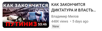 https://upforme.ru/uploads/001b/b8/9f/2/t345920.png